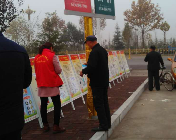 河南省林州市举办反邪教文艺节目春节巡演活动