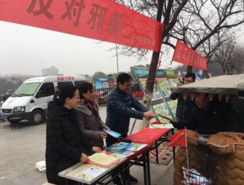 QQ图片20170207140808 QQ图片20170207140808
