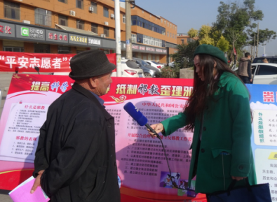 徐州鼓楼区：琵琶街道借助“贺新春送法进社区活动”开展反邪教宣传