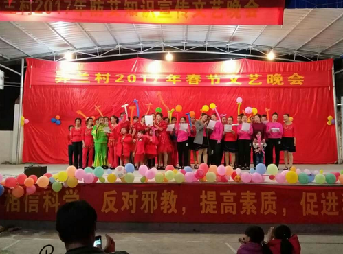QQ图片20170208155823 QQ图片20170208155823