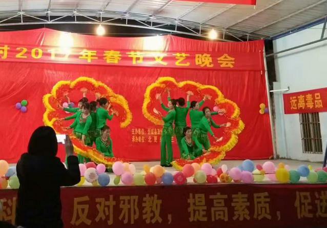 广西来宾市忻城县北更乡举办“相信科学 反对邪教 提高素质 促进和谐”主题文艺晚会