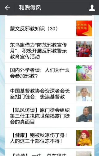 QQ图片20170209112918 QQ图片20170209112918