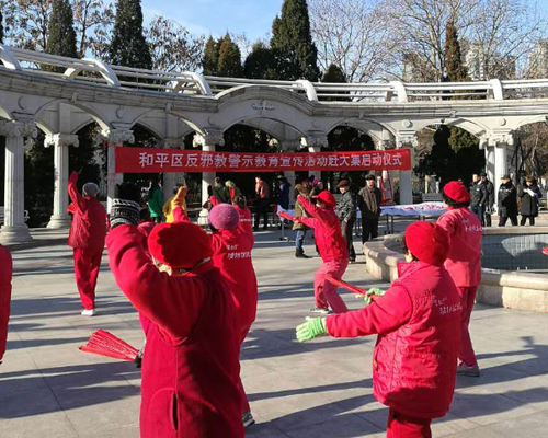 QQ图片20170213143328