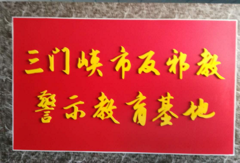 QQ图片20170213150433 QQ图片20170213150433