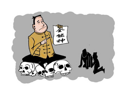 误信全能神差点毁了整个家