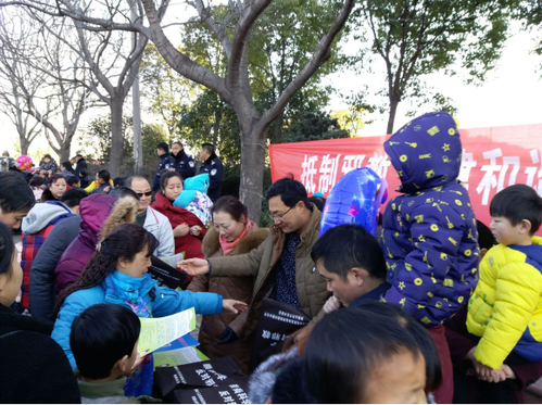 QQ图片20170216104543 QQ图片20170216104543