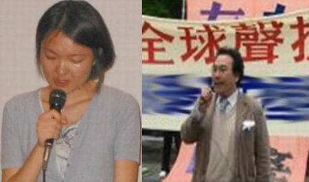 俄罗斯一法轮功成员在参加“法会”途中猝死