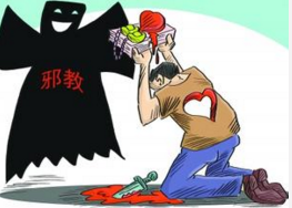 “神”真的让我赚钱了吗