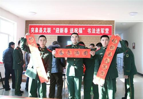 QQ图片20170221183422 QQ图片20170221183422