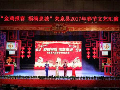 QQ图片20170221183500 QQ图片20170221183500