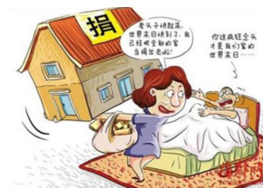 四步戳穿“三赎基督”邪性
