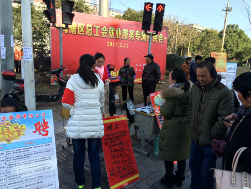 浙江省宁波市海曙区反邪教协会古林镇分会积极推进流动人口反邪教宣传教育活动