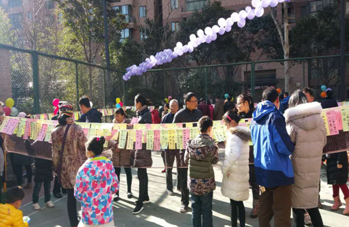 河南省郑州市中原区反邪教协会利用民俗开展反邪教宣传活动