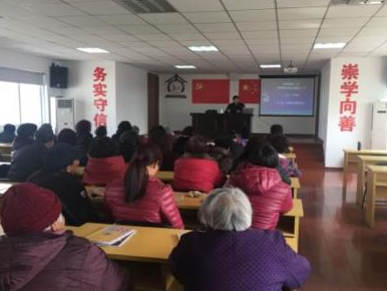 浙江省嘉兴市秀洲区为中老年人开展反邪教知识系列讲座
