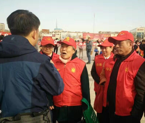 QQ图片20170306134230
