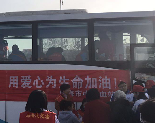 QQ图片20170306134322