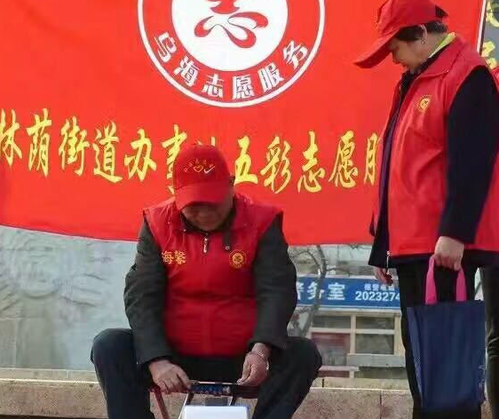 QQ图片20170306134411