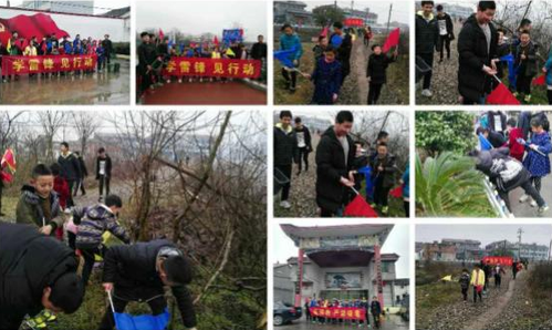 QQ图片20170308133303