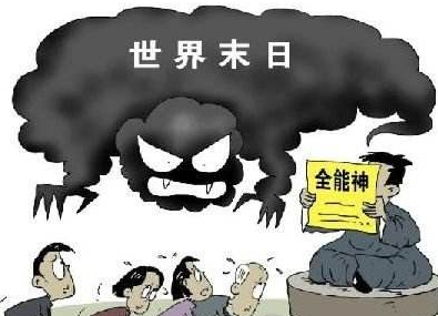 “全能神”害了我的妈妈