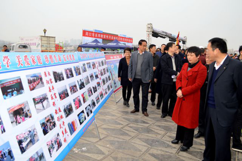 图片2 图片2