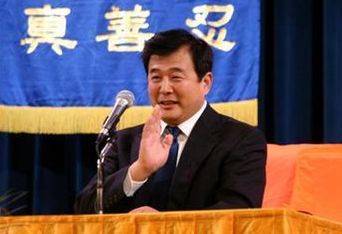 谎言破灭之后：李洪志的抵赖和狡辩