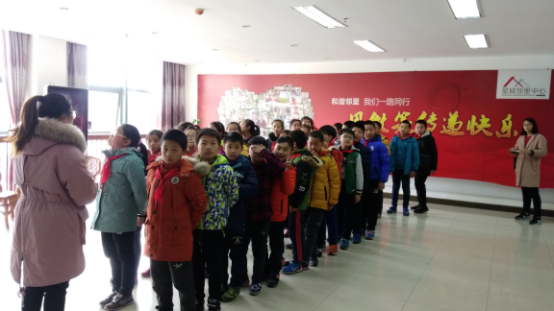 江苏省栖霞区反邪教协会组织小学生参观反邪教教育警示基地