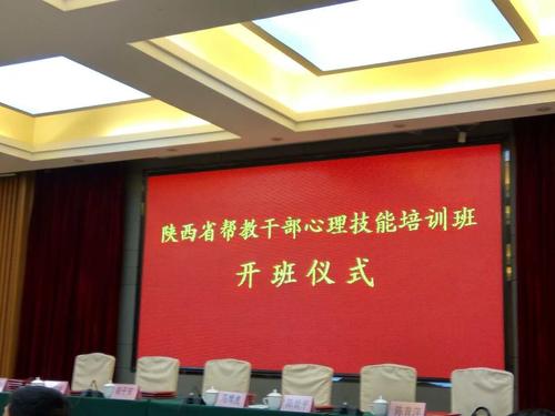 QQ图片20170316165736 QQ图片20170316165736