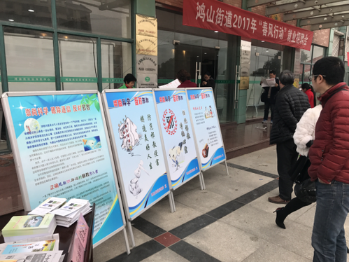 图片2 图片2