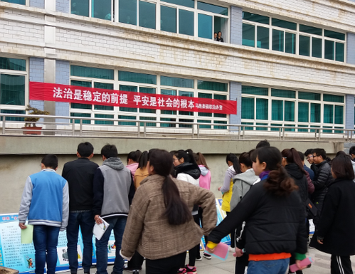 QQ图片20170320185220 QQ图片20170320185220