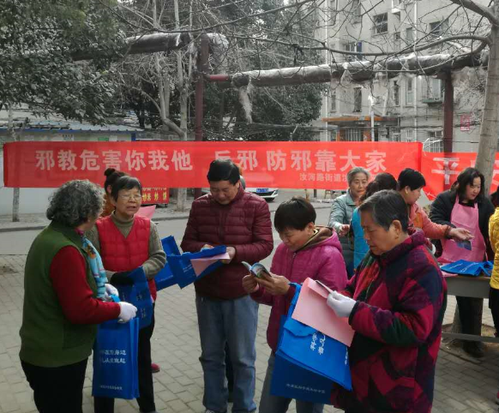 QQ图片20170321164052