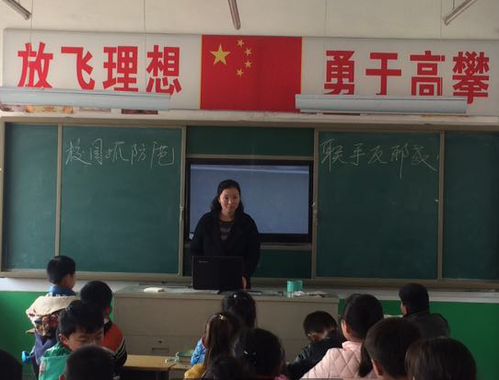 QQ图片20170321165904