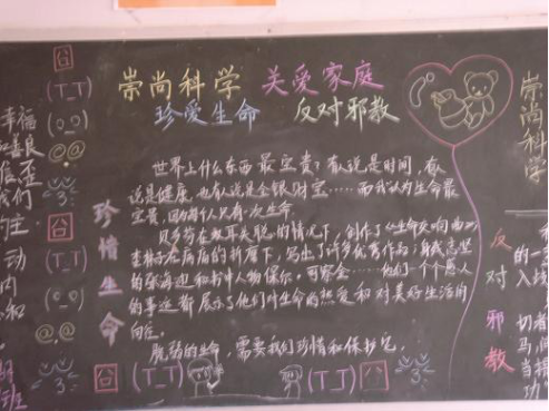 QQ图片20170322094143 QQ图片20170322094143