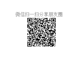 QQ图片20170322111101 QQ图片20170322111101