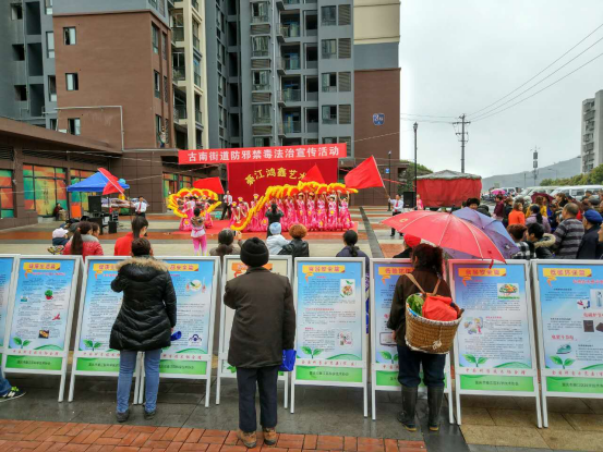重庆市綦江区反邪教协会深入开展防范邪教进社区宣传教育活动