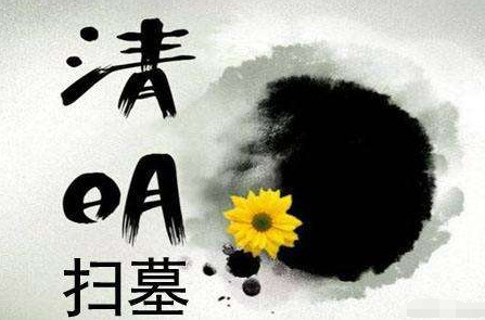 清明节，谁来祭奠因“法轮功”死亡的少年？