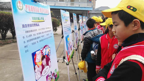 图片2 图片2