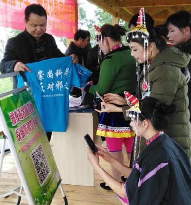 广西来宾市兴宾区借壮族三月三文化旅游节掀起反邪教新高潮