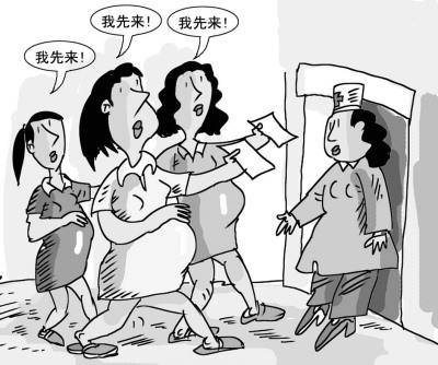 女子预产期还没到迷信吉时 到医院指定凌晨剖产