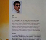 美国读者痛斥法轮功神韵演出是种厚颜无耻的宣传