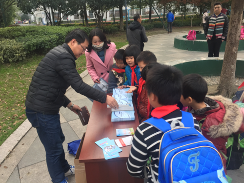图片1 图片1