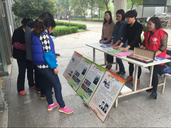 浙江：平湖市曹桥街道开展反邪教宣传进企业活动
