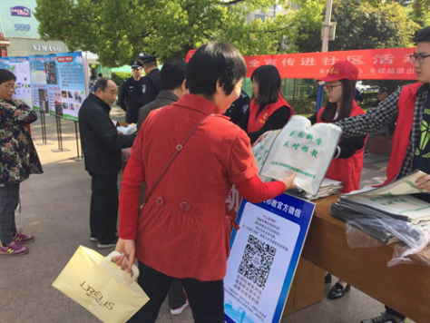 图片2 图片2