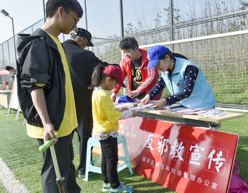 图片2 图片2