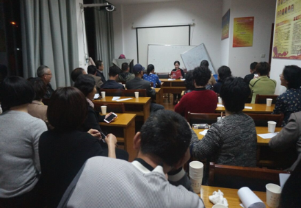 浙江舟山市基层党组织掀起学习《农村党员反邪教读本》热潮
