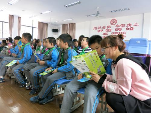 信息图片2 信息图片2