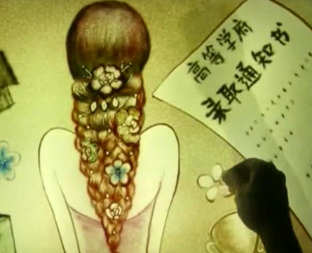 全能神毁了女儿的家