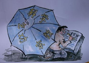 邪教路上的荒唐人生