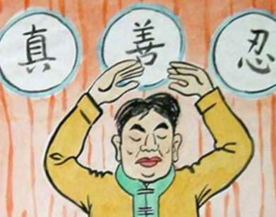 外媒曝光法轮功的生存真相：编造谣言欺世盗名