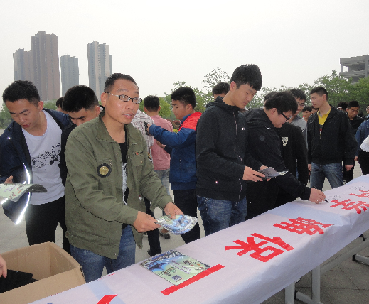 江苏省徐州市鼓楼区反邪教协会开展反邪教宣传进大学校园活动