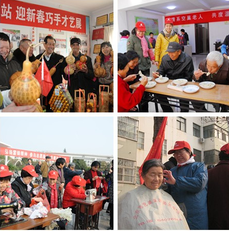 QQ图片20170427144703 QQ图片20170427144703